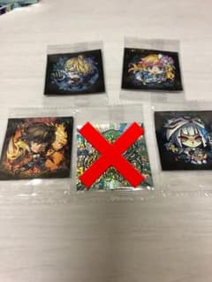 専用モンストグミ シールセットのサムネイル