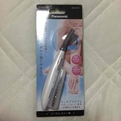 専用品のサムネイル