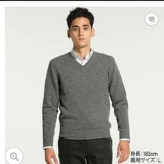 UNIQLO ラムセーター グレー ネイビー ２点セットのサムネイル