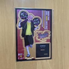 多聞くん今どっち!?/メロンブックス/有償特典/アクリルスタンド/ヤミ原さん 有償特典 アクリルスタンド 多聞 ヤミ原 多聞くん今どっち