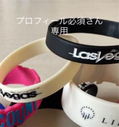 ラスベガス白黒のサムネイル