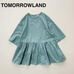 トゥモローランド ペプラム ギャザー フレアブラウス ミントグリーン 