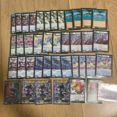 アナカラームゲンクライムデッキのサムネイル