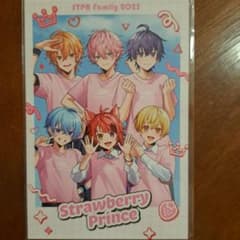 STPR family School Festivalの寄せ書きポストカード - メルカリ