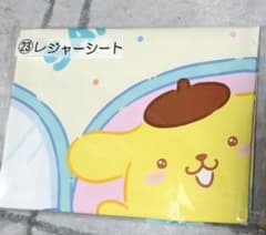 2026サンリオ当たりくじ㉓レジャーシートポムポムプリンシナモンポチャッコのサムネイル
