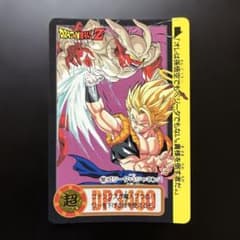 半額対象】ドラゴンボールZ カードダス No.252 ゴジータ ジャネンバ