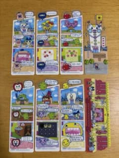 다마고치의 쁘띠 쁘띠 오미 세치 북마크 컬렉션 총 8장 시크릿 포함
