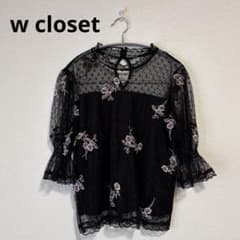 w closetダブルクローゼット 五部袖花柄刺繍ドットチュールブラウスのサムネイル