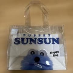 m77795874347_1.jpg?1768057795