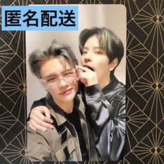 StrayKids the sound ユニットトレカ ヒョンジン スンミンのサムネイル