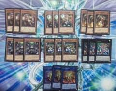 遊戯王 蟲惑魔 全3種のサムネイル