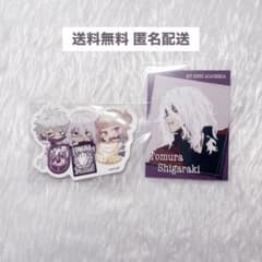 ヒロアカ 死柄木弔 camera 特典 ファミリーマート ステッカー - メルカリ