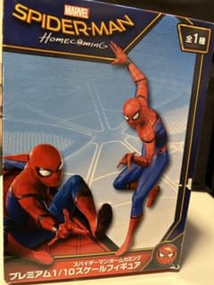 MARVEL SPIDER-MAN Homecoming 프리미엄 피규어