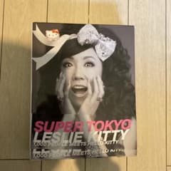 希少 LESLIE KEE SUPER TOKYO サイン入り ハローキティ - メルカリ
