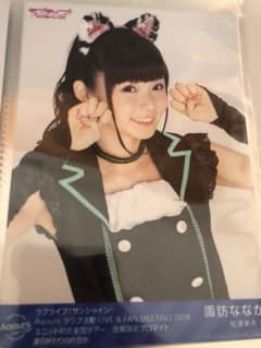 Aqours ブロマイドのサムネイル