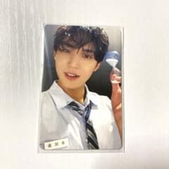 SEVENTEEN YAKUSOKUミンギュのサムネイル