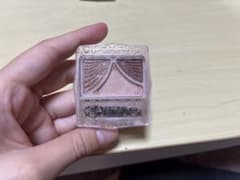 CANMAKE ジューシーピュアアイズ11のサムネイル