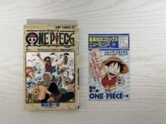 ONE PIECE ワンピース 1巻初版 - メルカリ