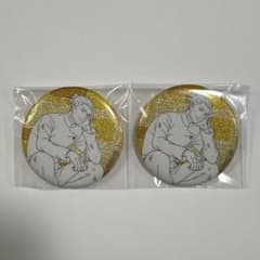 Suguru Geto Glitter Can Badge (Set of 2) - Jujutsu Kaisen