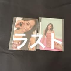 IVE DIVE JAPAN オンラインくじ ユジンC賞①③トレカ - メルカリ