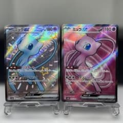s*c様 ミュウex 151 SR SSR 各2枚 ミュウex SR SSRセット SV2a ポケモンカード151 195/165 - メルカリ