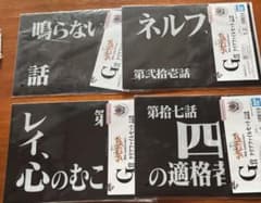 さくさく様専用のサムネイル