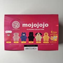 mojojojo フロッキーコレクション コンプリート 6種セットのサムネイル