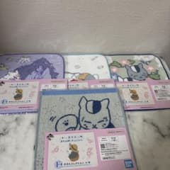 一番くじ 夏目友人帳 タオルコレクション 4枚セット - メルカリ