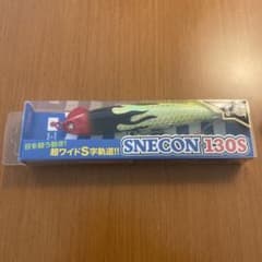 釣りフェス 限定 Blue Blue ブルーブルー スネコン130S TG - メルカリ