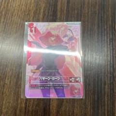 ガンダムカードゲーム ニュータイプチャレンジ ハマーン・カーン