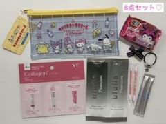 산리오 숙박 세트 (୨୧•ω•)