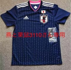 なでしこジャパン ユニフォーム Mサイズのサムネイル