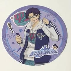 斉木楠雄のΨ難 窪谷須亜蓮 コースター アニメイトカフェのサムネイル