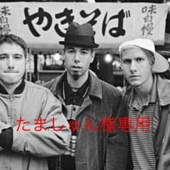 たましゅん様専用商品ビースティーボーイズ撮られっぱなし天国DVDのサムネイル