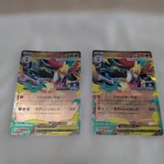 メガマフォクシーEXのサムネイル