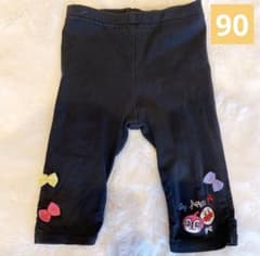 アンパンマン  黒いズボン パンツ 90cmのサムネイル