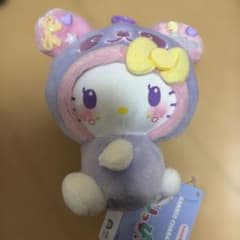 パンダ ハローキティ　くりっぴぃ ぬいぐるみビーズ　パープル