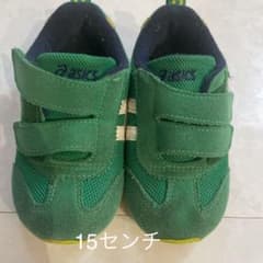 アシックス 15センチのサムネイル