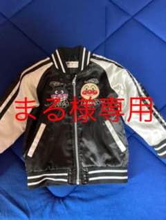 アンパンマン ☆100☆スカジャン アウターのサムネイル