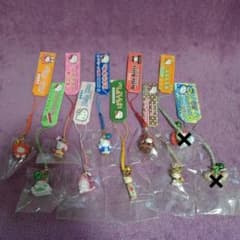 D】ハローキティ ご当地キティ 地域限定 8点セット - メルカリ