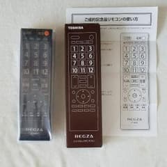 【新品】REGZA　レグザ　シンプルレグザリモコンのサムネイル