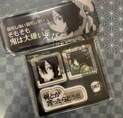 鬼滅の刃 ダイニング レンチキュラー缶バッジ ステッカー 伊黒小芭内 冨岡義勇のサムネイル