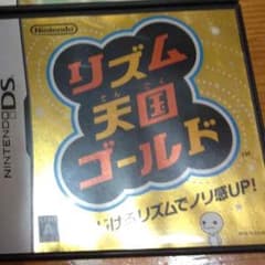 K様のサムネイル