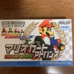 ゲームボーイアドバンス マリオカートアドバンスのサムネイル