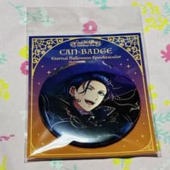 うたプリ シャニライ ハロウィン 缶バッジ 真斗 - メルカリ
