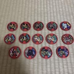 【入手困難・豪華14枚セット】妖怪ウォッチ 古典メダル ホロメダル まとめ売りのサムネイル