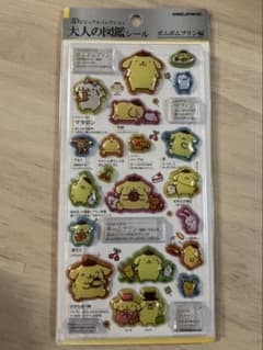 【新品】正規品 サンリオ ポムポムプリン 大人の図鑑3Dシール