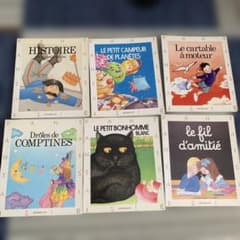 フランス語 絵本 6冊セット FANTASIAシリーズ
