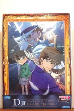 m77798430641_1.jpg?1733453195