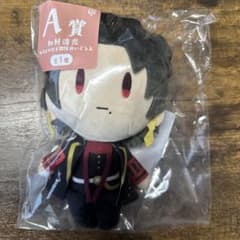 刀剣乱舞 みんなのくじ 御伴散歩　加州清光のサムネイル